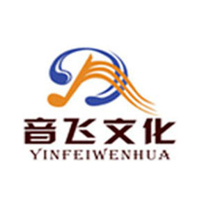 河南音飞艺术学校