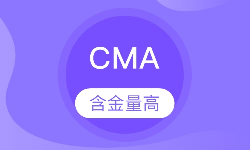 CMA