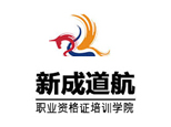 长沙市新成道航教育