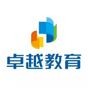 成都卓越教育