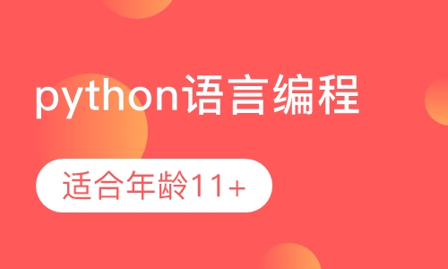 python