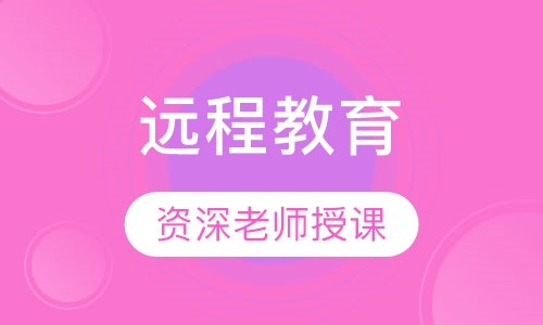 <i class=