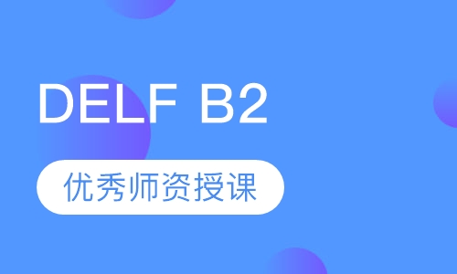 DELF B2