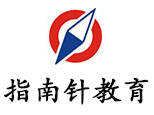安徽指南针教育