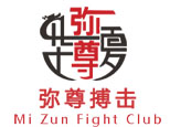 北京弥尊搏击俱乐部