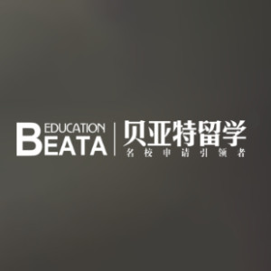 厦门贝亚特留学