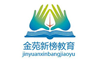 北京金苑新榜教育