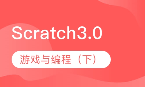 Scratch3.0