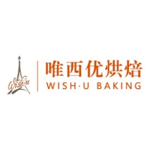 重庆唯西优烘焙学校