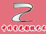 郑州中传星光高考影视培训
