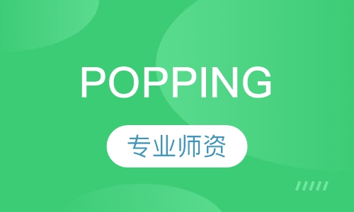 POPPING
