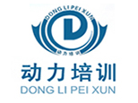 合肥动力教育