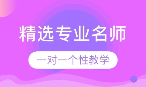 六年级数学