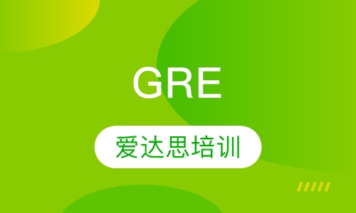 GRE
