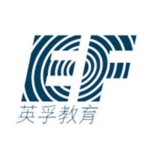 苏州英孚教育