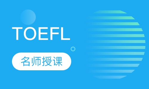 TOEFL