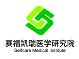 北京赛福凯瑞医学研究院
