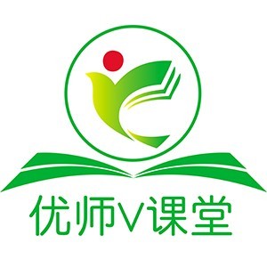 青岛优师V课堂
