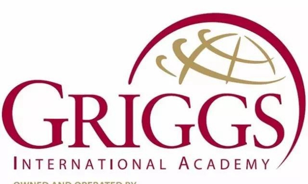 美国格瑞国际书院 griggs international academy (gia)高中项目落户