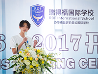 喜报| 利剑出鞘，小试锋芒！热烈祝贺我校学生罗正瀚喜获美国5所艺术名校