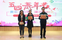 青年说 | 上海田家炳中学未来杯演说家选拔赛完美落幕