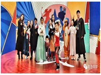 2020年青岛中学十事实办正式发布！