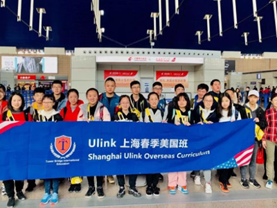 领科2020春季班考试时间及录取人数