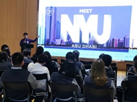 实力打造畅通升学平台,一大波海外大学招生官到访SIFC