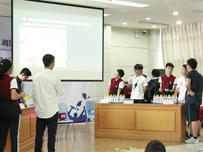 深圳国际预科学院怎么样，好不好