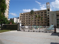 深圳云顶学校国际部21年招生简章