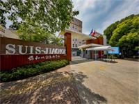 协和教科BC国际课程2021秋季入学申请报名中