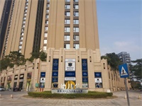 两分钟带你了解,Invictus新加坡校区中文课程是怎样的存在