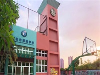 2021年博纳将开设四个新项目，招生详情如下