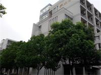 林国荣创意科技大学怎么样？八大办学优势介绍。