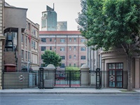 2020-2021年度法拉古特天津校区奖学金政策