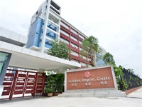 亚加达国际预科（AIC）有哪些课程？