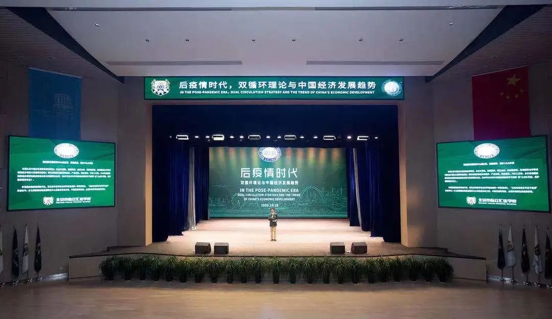 恭喜!汇佳学生在NEC 2021区域站赛事中荣获金奖!