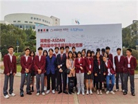 创历史成绩！麓山中加学子闪耀ASDAN （中国）模拟商赛