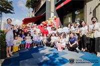 &ldquo;Hello Invictus&rdquo;丨新加坡茵维特幼儿公学&middot;深圳开学典礼