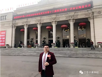 如何推动武汉国际化建设?看武汉三牛中美中学怎么做