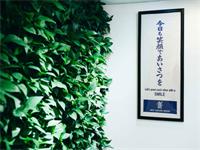 滋庆日本高中五大办学优势