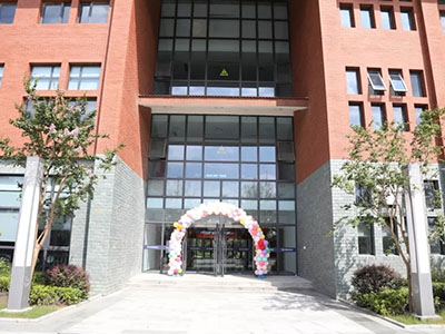 北外附属龙游湖外国语学校线上教学开展情况