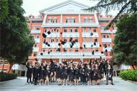 武汉六中国际部2020年升学成果