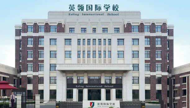 大连英领国际学校A-Levels精英班牛剑名校加持!