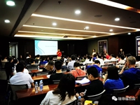 9.28 | &ldquo;英文原著阅读分享会&rdquo;精彩回顾