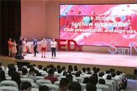 三牛开学季 | 我们鼓励学生参加社团 绝不仅仅因为它们好玩