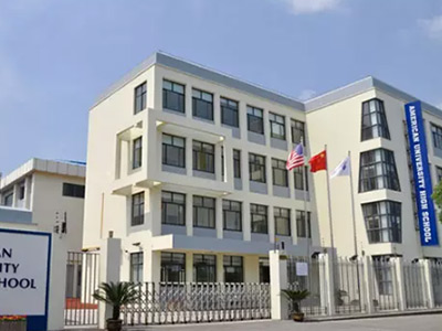 上海美高学校8月近期招生说明会考试安排