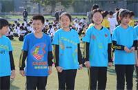 北京市私立汇佳学校举办秋季趣味运动会