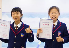 水上角逐展风采，武汉澳洲国际学生斩获佳绩