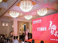 大连又增加了一所全日制国际学校